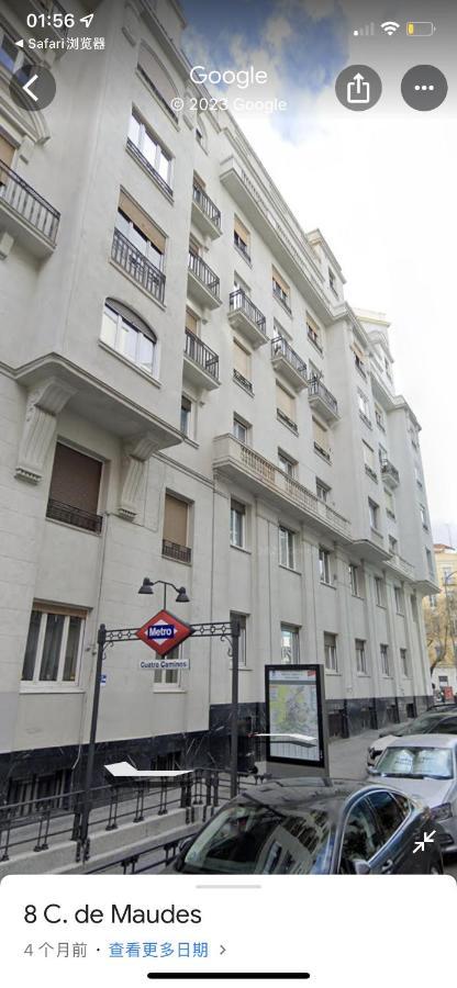 Fantastico Apartamento Estudio Centro Appartement Madrid Buitenkant foto